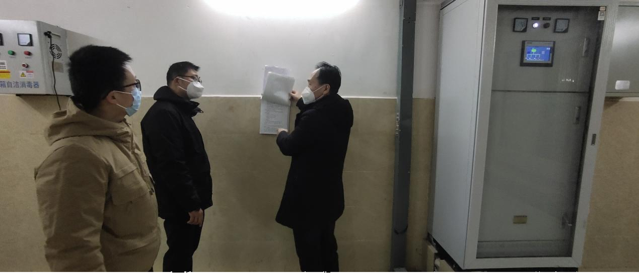 二供公司開展“元旦、春節(jié)”安全專項檢查