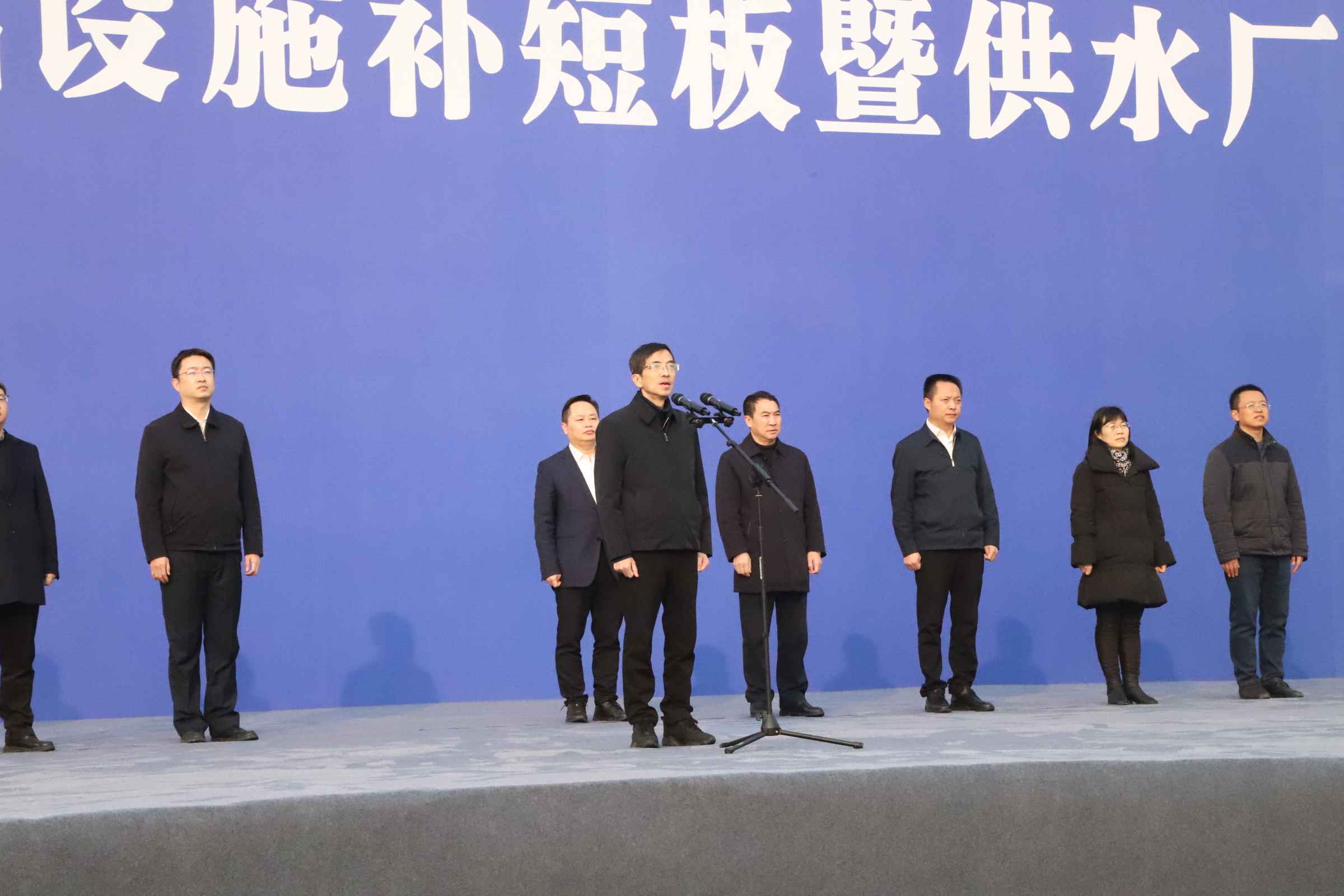 新春“開門紅”！宜賓循環(huán)經(jīng)濟(jì)產(chǎn)業(yè)園供水廠項(xiàng)目開工了