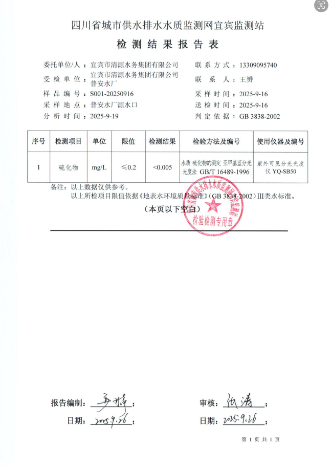 cbdb3751-208b-46fb-bd26-2e8c1a652e87.png
